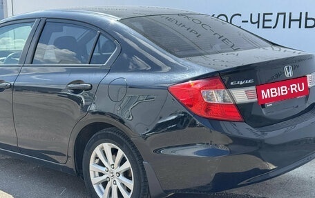 Honda Civic IX, 2012 год, 1 230 000 рублей, 4 фотография