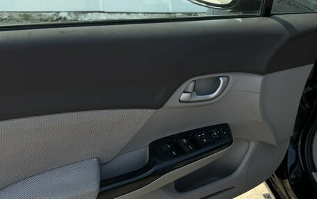 Honda Civic IX, 2012 год, 1 230 000 рублей, 16 фотография