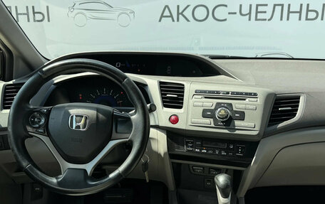 Honda Civic IX, 2012 год, 1 230 000 рублей, 14 фотография