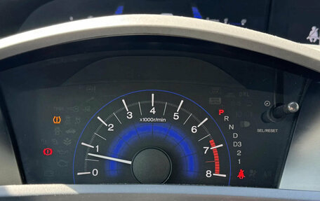 Honda Civic IX, 2012 год, 1 230 000 рублей, 20 фотография