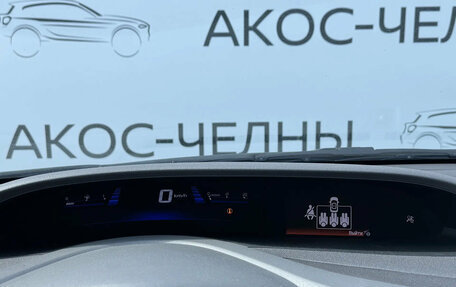 Honda Civic IX, 2012 год, 1 230 000 рублей, 21 фотография