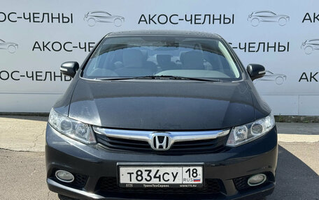 Honda Civic IX, 2012 год, 1 230 000 рублей, 10 фотография