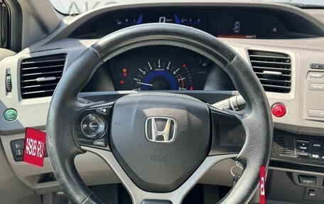 Honda Civic IX, 2012 год, 1 230 000 рублей, 15 фотография
