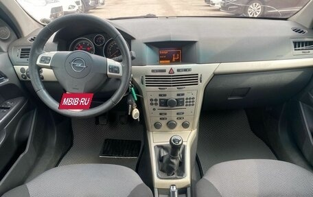 Opel Astra H, 2008 год, 220 000 рублей, 7 фотография