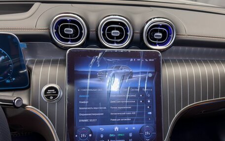 Mercedes-Benz GLC Coupe, 2026 год, 9 500 000 рублей, 17 фотография