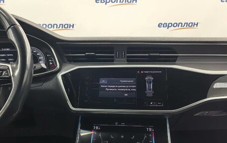 Audi A6, 2021 год, 4 580 000 рублей, 11 фотография
