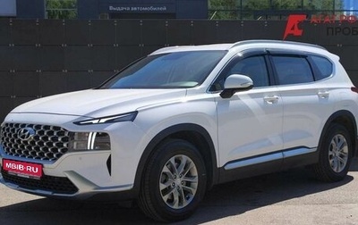 Hyundai Santa Fe IV, 2021 год, 3 269 000 рублей, 1 фотография