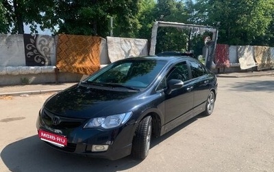 Honda Civic VIII, 2008 год, 650 000 рублей, 1 фотография