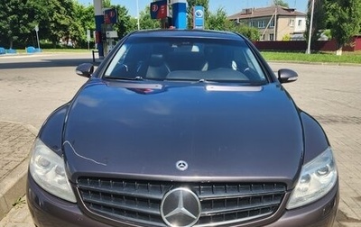 Mercedes-Benz CL-Класс, 2006 год, 2 100 000 рублей, 1 фотография