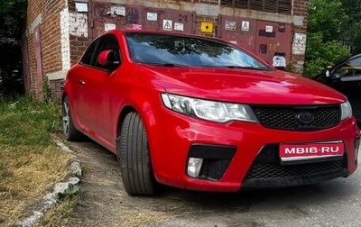 KIA Cerato III, 2011 год, 700 000 рублей, 1 фотография