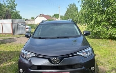 Toyota RAV4, 2015 год, 2 295 000 рублей, 1 фотография