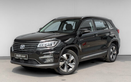 Changan CS75 I рестайлинг, 2022 год, 1 900 000 рублей, 1 фотография