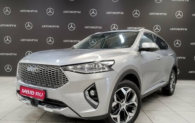 Haval F7x I, 2022 год, 2 100 000 рублей, 1 фотография