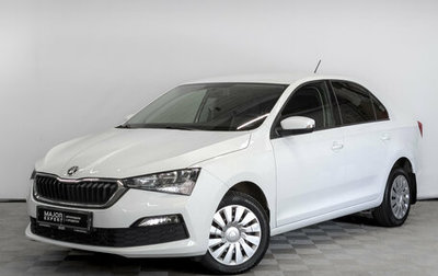 Skoda Rapid II, 2021 год, 1 250 000 рублей, 1 фотография