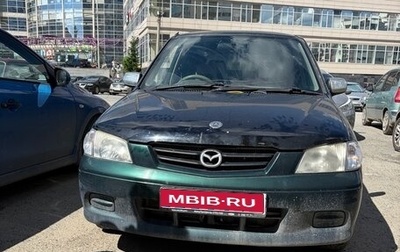 Mazda Demio III (DE), 2000 год, 100 000 рублей, 1 фотография