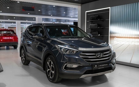 Hyundai Santa Fe III рестайлинг, 2017 год, 2 145 000 рублей, 2 фотография