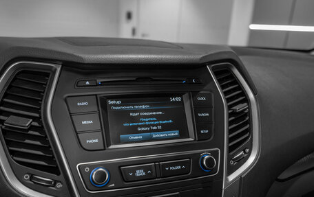 Hyundai Santa Fe III рестайлинг, 2017 год, 2 145 000 рублей, 16 фотография