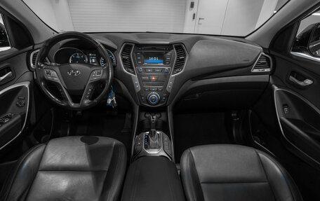 Hyundai Santa Fe III рестайлинг, 2017 год, 2 145 000 рублей, 8 фотография