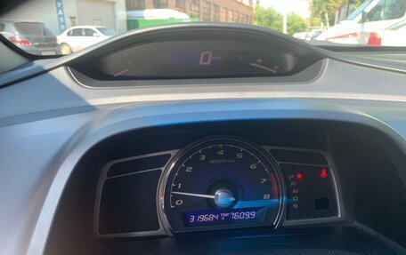 Honda Civic VIII, 2008 год, 650 000 рублей, 5 фотография