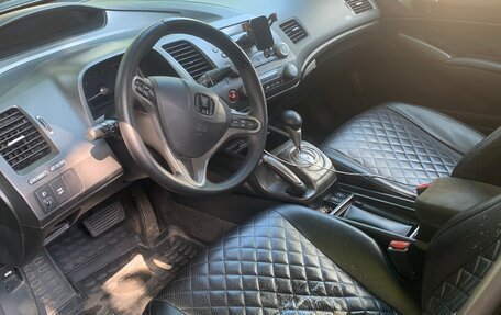Honda Civic VIII, 2008 год, 650 000 рублей, 7 фотография