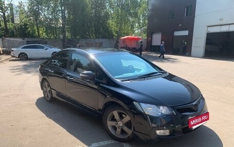 Honda Civic VIII, 2008 год, 650 000 рублей, 2 фотография