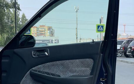 Honda Accord VII рестайлинг, 2000 год, 545 000 рублей, 12 фотография