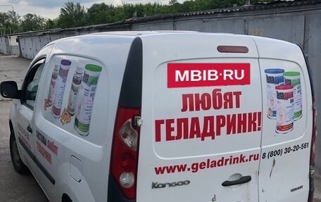 Renault Kangoo II рестайлинг, 2011 год, 470 000 рублей, 6 фотография
