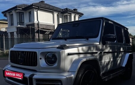Mercedes-Benz G-Класс AMG, 2021 год, 20 470 000 рублей, 7 фотография