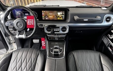 Mercedes-Benz G-Класс AMG, 2021 год, 20 470 000 рублей, 10 фотография