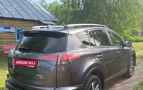 Toyota RAV4, 2015 год, 2 295 000 рублей, 4 фотография