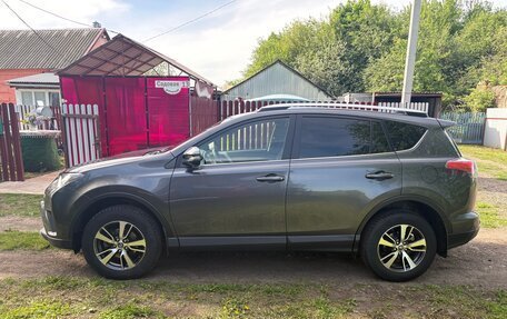 Toyota RAV4, 2015 год, 2 295 000 рублей, 7 фотография