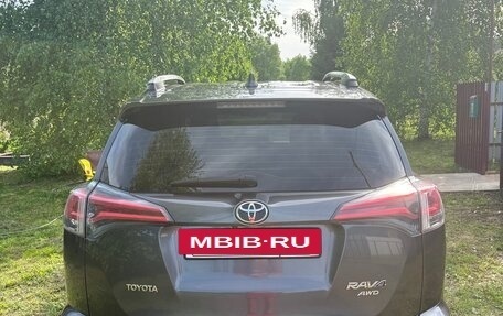 Toyota RAV4, 2015 год, 2 295 000 рублей, 5 фотография