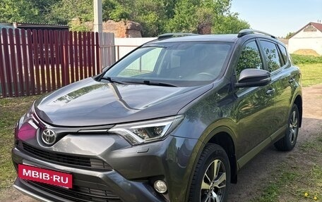 Toyota RAV4, 2015 год, 2 295 000 рублей, 8 фотография