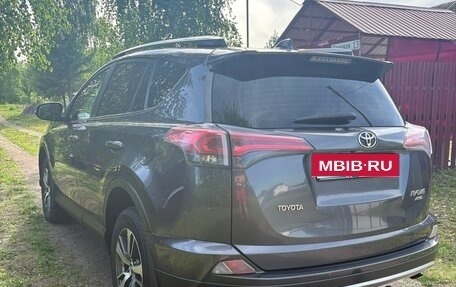 Toyota RAV4, 2015 год, 2 295 000 рублей, 6 фотография