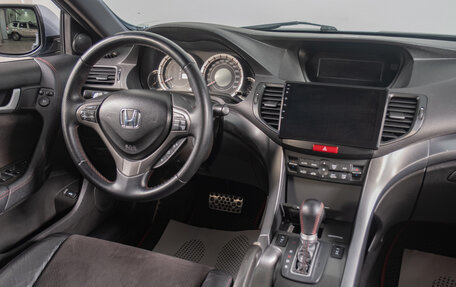 Honda Accord VIII рестайлинг, 2011 год, 1 249 000 рублей, 10 фотография