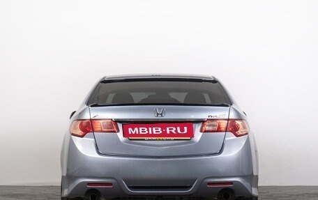 Honda Accord VIII рестайлинг, 2011 год, 1 249 000 рублей, 5 фотография