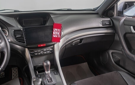 Honda Accord VIII рестайлинг, 2011 год, 1 249 000 рублей, 12 фотография