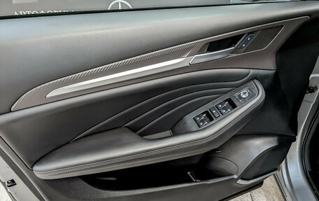 Haval F7x I, 2022 год, 2 100 000 рублей, 19 фотография