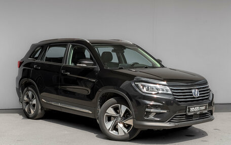 Changan CS75 I рестайлинг, 2022 год, 1 900 000 рублей, 3 фотография