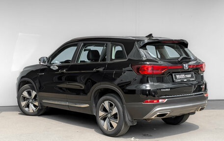Changan CS75 I рестайлинг, 2022 год, 1 900 000 рублей, 7 фотография