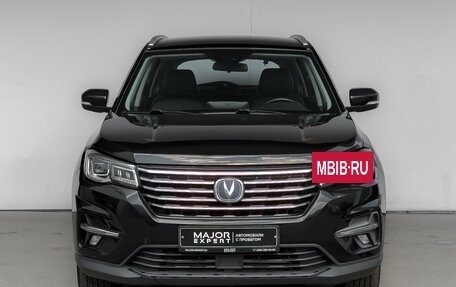 Changan CS75 I рестайлинг, 2022 год, 1 900 000 рублей, 2 фотография