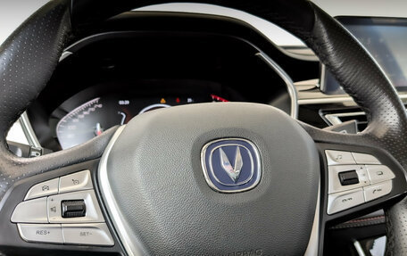 Changan CS75 I рестайлинг, 2022 год, 1 900 000 рублей, 26 фотография