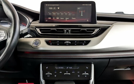 Changan CS75 I рестайлинг, 2022 год, 1 900 000 рублей, 15 фотография