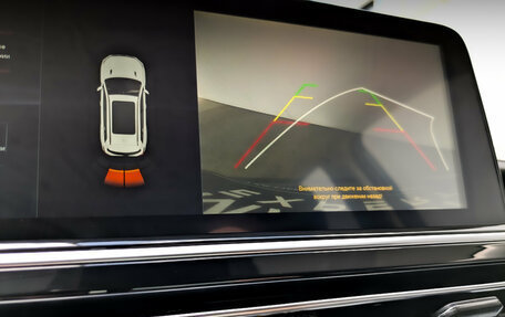 Changan CS75 I рестайлинг, 2022 год, 1 900 000 рублей, 29 фотография