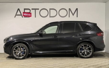 BMW X5, 2022 год, 9 200 000 рублей, 5 фотография