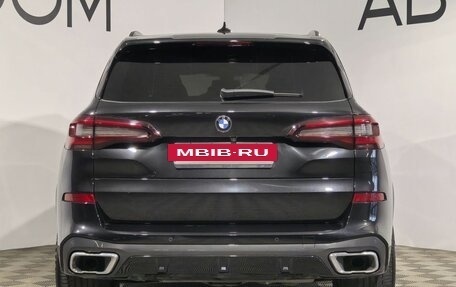 BMW X5, 2022 год, 9 200 000 рублей, 4 фотография