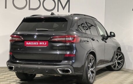 BMW X5, 2022 год, 9 200 000 рублей, 2 фотография