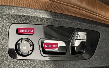 BMW X5, 2022 год, 9 200 000 рублей, 17 фотография