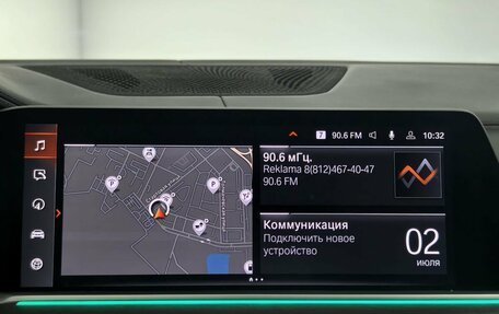 BMW X5, 2022 год, 9 200 000 рублей, 27 фотография