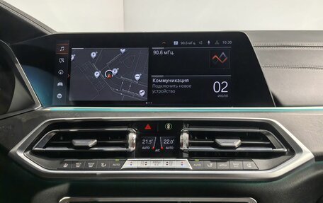 BMW X5, 2022 год, 9 200 000 рублей, 32 фотография
